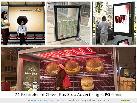 21 نمونه از تبلیغات هوشمندانه ایستگاه اتوبوس